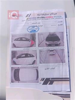 تۆیۆتا کۆرۆلا